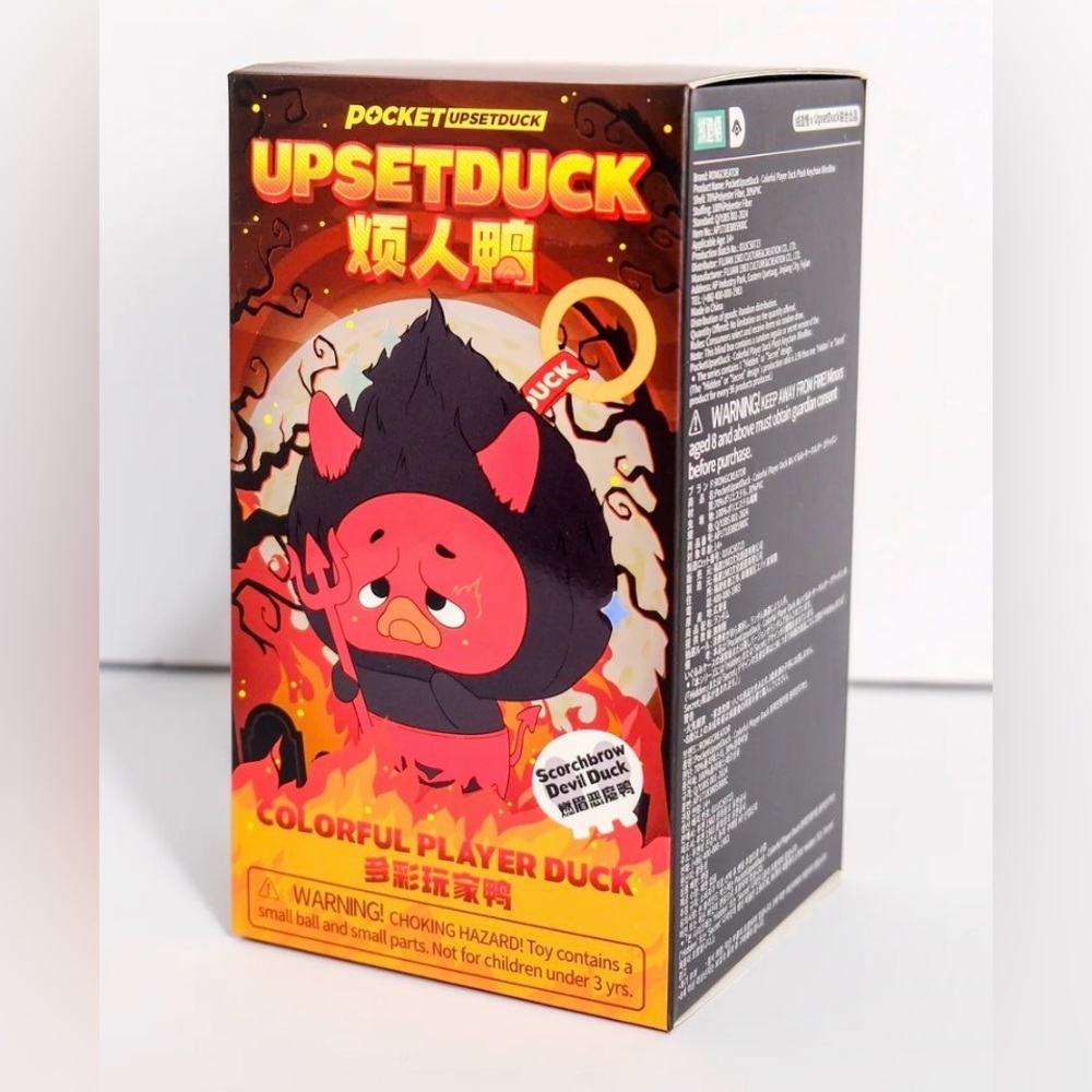 UpsetDuck Colorful Player Duck Blind Box🔥🔥 NWT